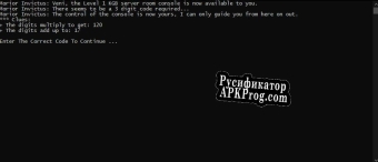 Русификатор для KGB Hacker