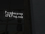 Русификатор для KGJ2018-This is a Game