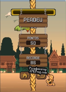 Русификатор для Kick That Trunk