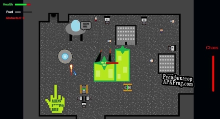 Русификатор для Kidnap All Humans