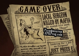 Русификатор для Kill or Heal
