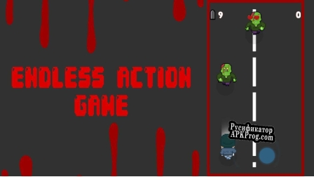 Русификатор для KILL THE ZOMBIE (Bima Aprie Yudha)
