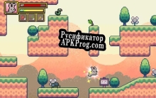 Русификатор для Killer Bunny