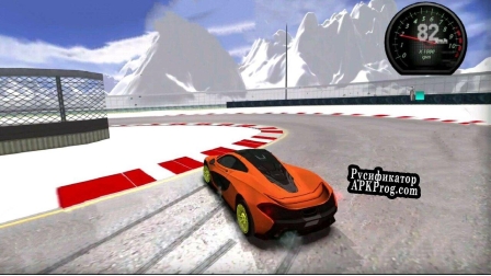Русификатор для King Of Drift