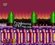 Русификатор для Knuckles Botanic Planet