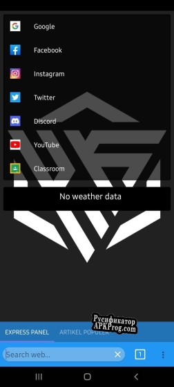 Русификатор для Koko Browser