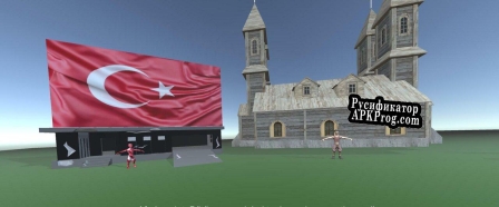 Русификатор для Konya42
