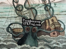Русификатор для Kraken (itch) (Ree482)