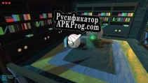 Русификатор для Кругля Джонс
