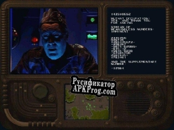 Русификатор для Krush Kill N Destroy Xtreme