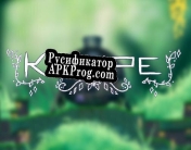 Русификатор для KRYPE