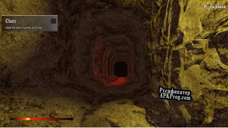 Русификатор для Ku Realm Of Arachna