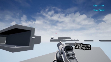 Русификатор для Kube Killer