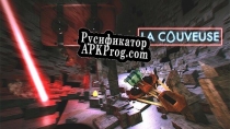 Русификатор для La Couveuse