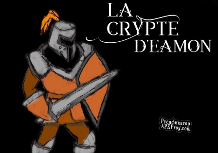 Русификатор для La Crypte dEamon