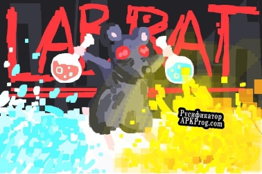 Русификатор для LAB Rat (Emcy)
