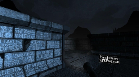Русификатор для Labyrinthe (snkool)