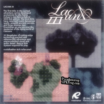 Русификатор для Lacuna III