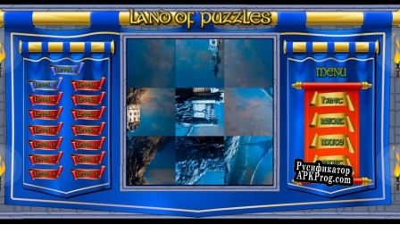 Русификатор для Land of Puzzles Castles