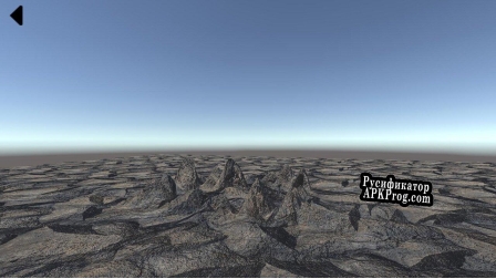 Русификатор для LANDS