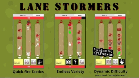 Русификатор для Lane Stormers