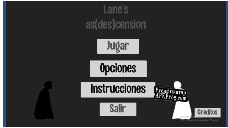 Русификатор для Lanes As(des)cension