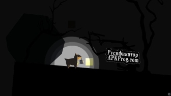Русификатор для Lantern Dog