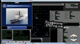 Русификатор для Larry Bonds Harpoon Ultimate Edition