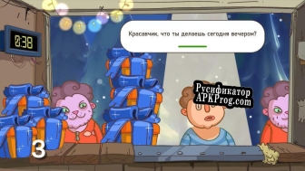Русификатор для Laryok