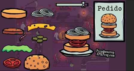 Русификатор для Last Dates
