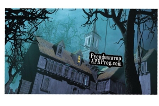 Русификатор для Last Half of Darkness Tomb of Zojir