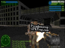 Русификатор для Last Rites