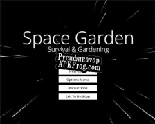 Русификатор для LD41 Space Garden