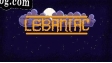 Русификатор для Lebaniac