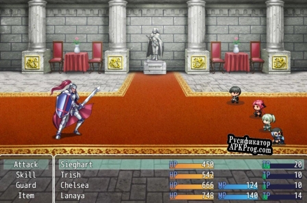 Русификатор для Legacy Of Venaria