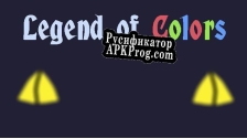 Русификатор для Legend of Colors