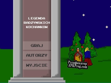 Русификатор для Legend of the Radzyn lovers