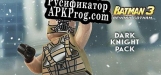 Русификатор для LEGO Batman 3 Beyond Gotham DLC The Dark Knight
