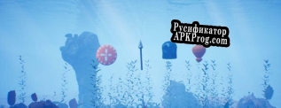 Русификатор для Leletmentés
