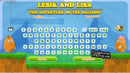 Русификатор для Lesik and Lisa The adventure on the balloon