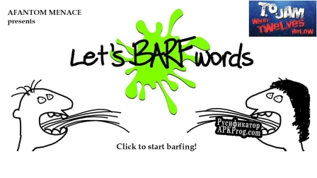 Русификатор для Lets Barf Words