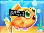 Русификатор для Letters In Fish Remake