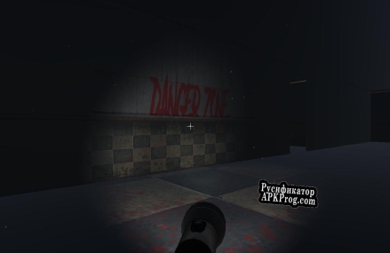 Русификатор для Level Design Door to Mystery