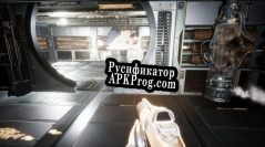 Русификатор для Level Design (Game Studio 3)