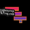Русификатор для Levels (GameBoiCube)
