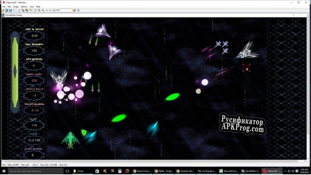 Русификатор для Leviathan Starblade (itch)