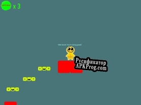 Русификатор для Life (DirtyBug)