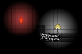 Русификатор для Lightscape