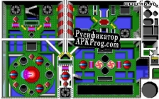 Русификатор для Lightspeed (1990)