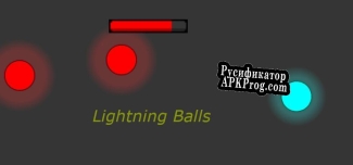 Русификатор для Ligtning Balls